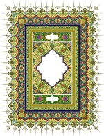 Islamic Calligraphy