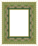 Islamic Calligraphy