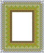 Islamic Calligraphy