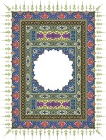 Islamic Calligraphy