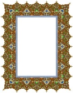 Islamic Calligraphy