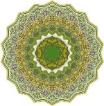 Islamic Calligraphy