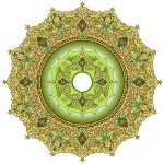 Islamic Calligraphy
