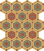 Islamic Calligraphy