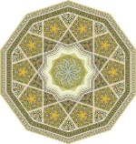Islamic Calligraphy