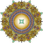 Islamic Calligraphy