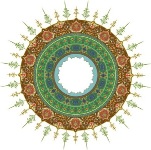 Islamic Calligraphy