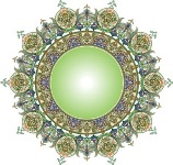 Islamic Calligraphy