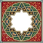 Islamic Calligraphy