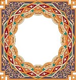 Islamic Calligraphy