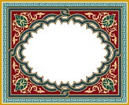 Islamic Calligraphy