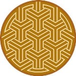 Islamic Calligraphy