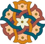 Islamic Calligraphy