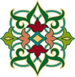Islamic Calligraphy