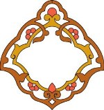 Islamic Calligraphy