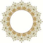 Islamic Calligraphy