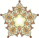 Islamic Calligraphy
