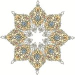 Islamic Calligraphy
