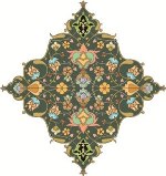 Islamic Calligraphy