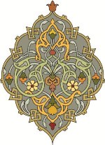 Islamic Calligraphy