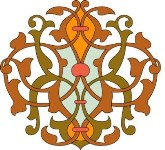 Islamic Calligraphy