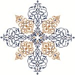Islamic Calligraphy