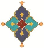 Islamic Calligraphy