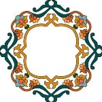 Islamic Calligraphy