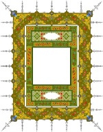 Islamic Calligraphy