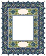 Islamic Calligraphy